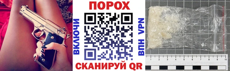 Амфетамин VHQ  Ялуторовск 