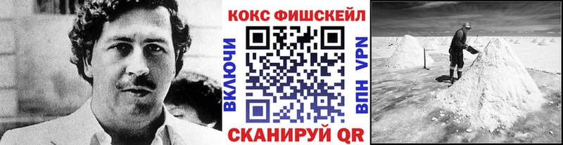 blacksprut   даркнет сайт  Ялуторовск  Cocaine 98% 
