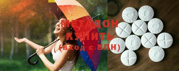 героин Навашино