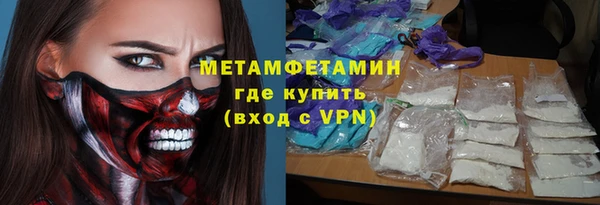 героин Навашино