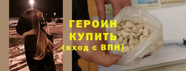 дмт Абдулино