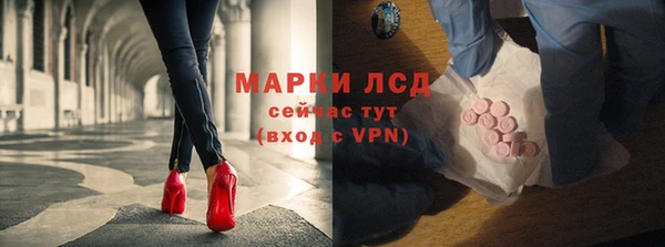 героин Навашино