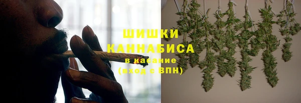 мдма Наволоки