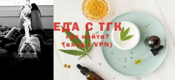 мдма Наволоки