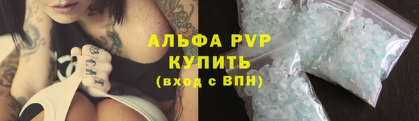дмт Абдулино