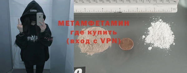 дмт Абдулино