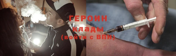 мдма Наволоки