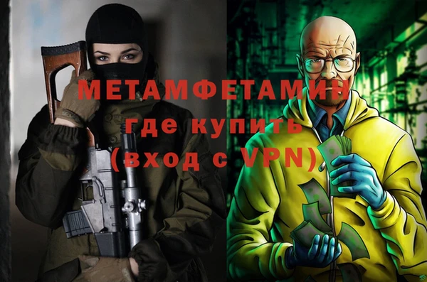 мдма Наволоки