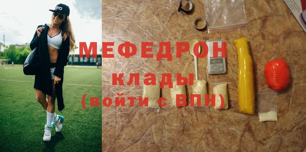 героин Навашино