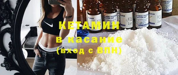 дмт Абдулино