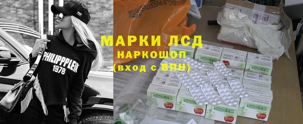 героин Навашино