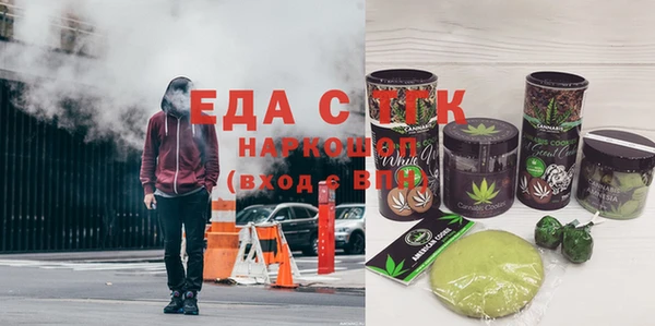 дмт Абдулино