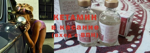 мдма Наволоки