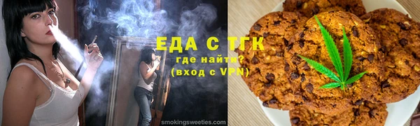 героин Навашино